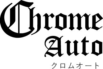 Chrome Auto クロームオート