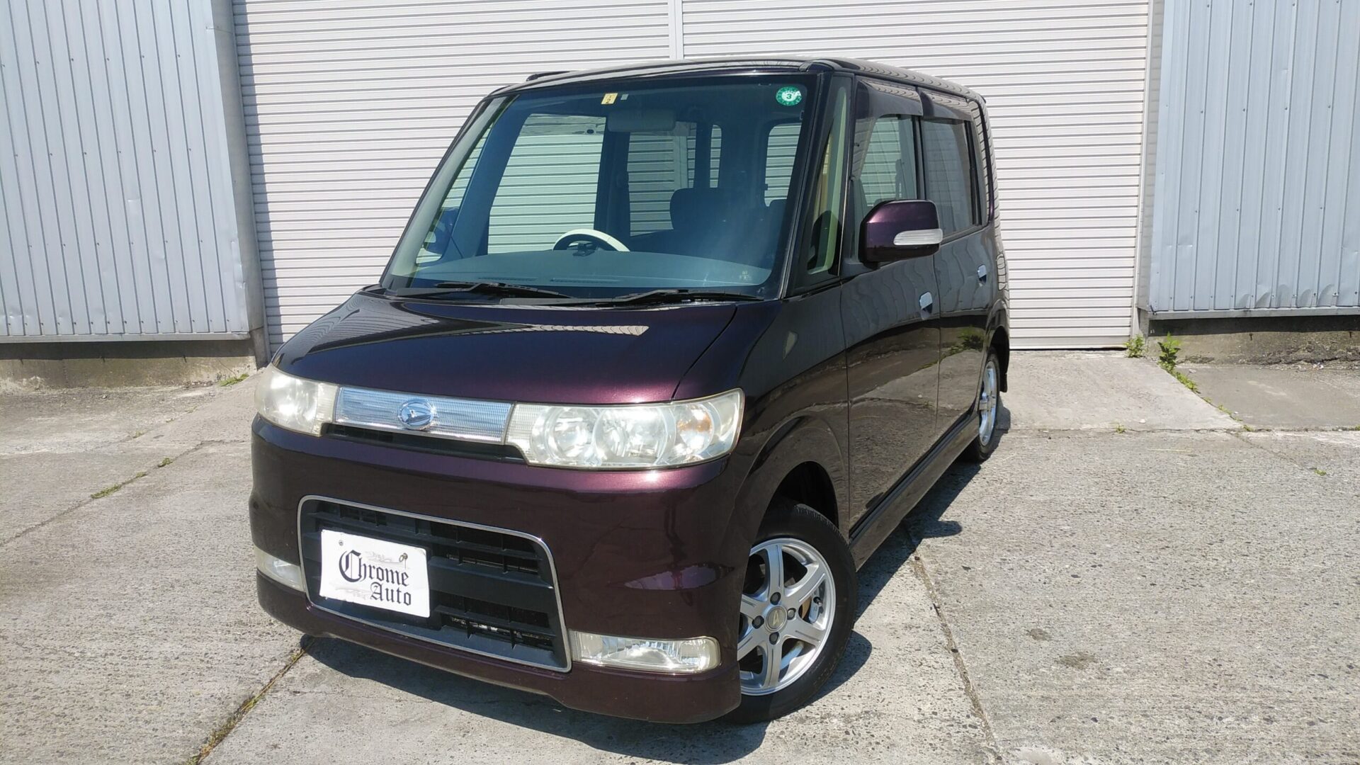 札幌自社ローン カーリース クロムオート 中古車販売 車検 整備 札幌自社ローン カーリース クロムオート 中古車販売 車検 整備